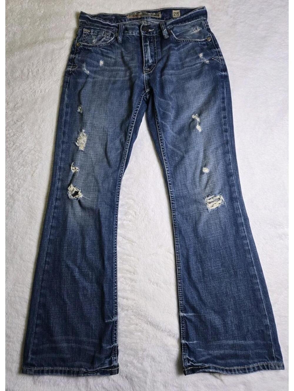 BKE "Fulton" Flared Bootcut Button Fly Distressed Dark Wash Jeans - Mens 28x30